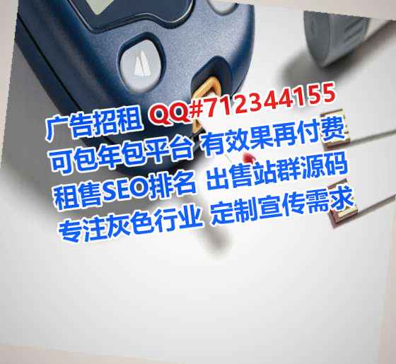 北京助孕影视经营部